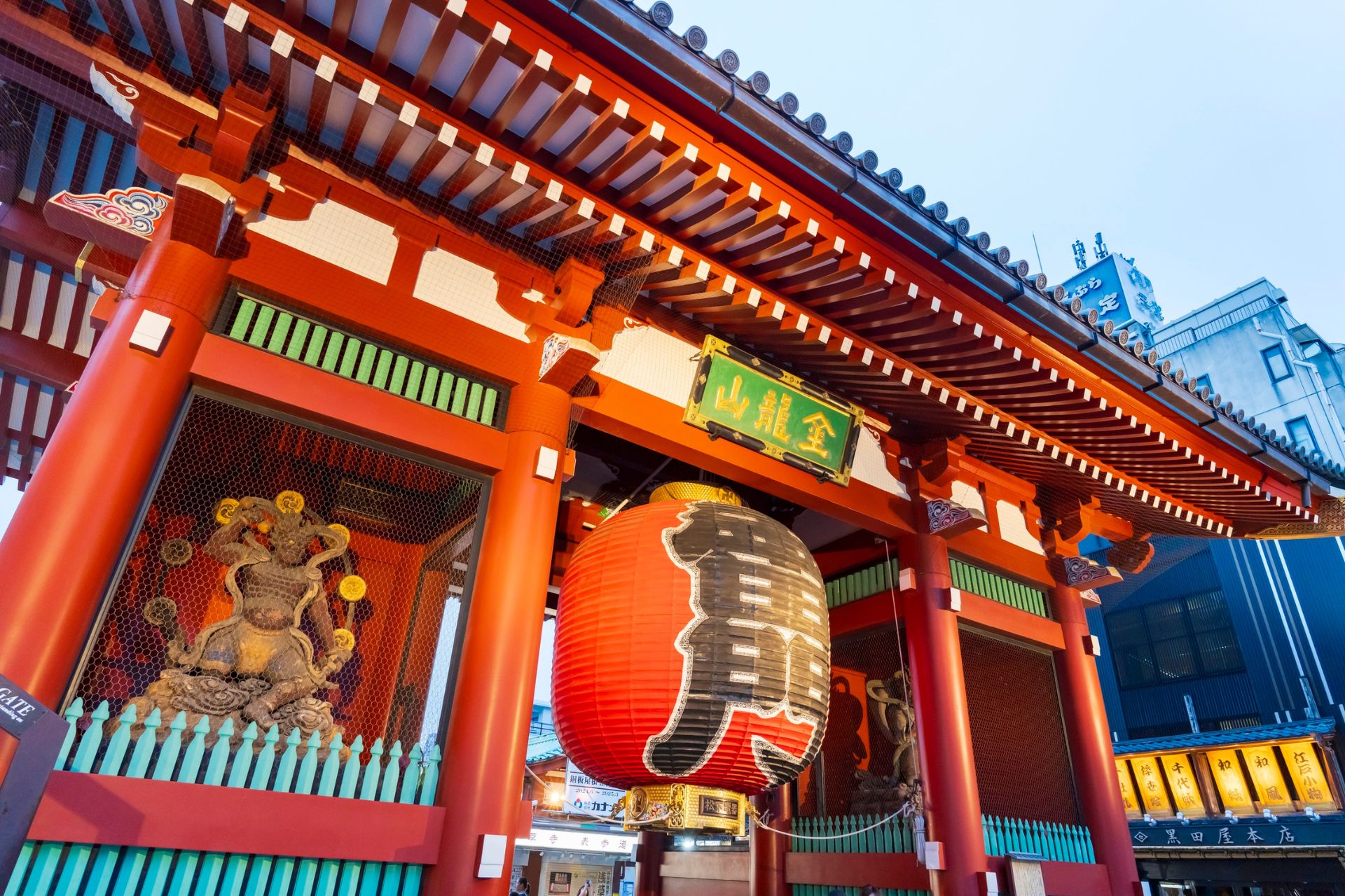 croisiere-au-japon-tokyo-2