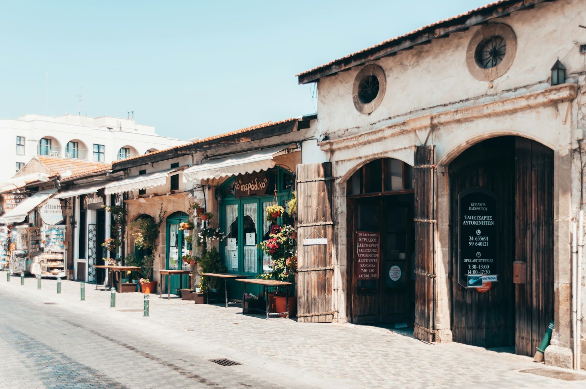 Rue de Chypre